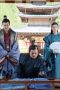 Nonton film Word of Honor Season 1 Episode 9 terbaru di Dutamovie21 Nonton film Word of Honor Season 1 Episode 9 terbaru di Dutamovie21