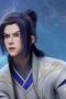 Nonton film The Galaxy Emperor Season 1 Episode 30 terbaru di Dutamovie21 Nonton film The Galaxy Emperor Season 1 Episode 30 terbaru di Dutamovie21