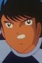 Nonton film Captain Tsubasa Season 5 Episode 2 terbaru di Dutamovie21 Nonton film Captain Tsubasa Season 5 Episode 2 terbaru di Dutamovie21