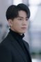 Nonton film Guess Who I Am Season 1 Episode 6 terbaru di Dutamovie21 Nonton film Guess Who I Am Season 1 Episode 6 terbaru di Dutamovie21