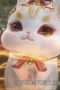 Nonton film Perfect World Season 1 Episode 127 terbaru di Dutamovie21 Nonton film Perfect World Season 1 Episode 127 terbaru di Dutamovie21