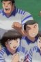 Nonton film Captain Tsubasa Season 2 Episode 24 terbaru di Dutamovie21 Nonton film Captain Tsubasa Season 2 Episode 24 terbaru di Dutamovie21