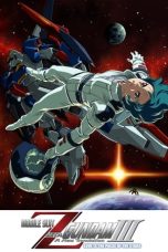 Nonton film Mobile Suit Zeta Gundam – A New Translation III: Love is the Pulse of the Stars (2006) terbaru di Dutamovie21 Nonton film Mobile Suit Zeta Gundam – A New Translation III: Love is the Pulse of the Stars (2006) terbaru di Dutamovie21