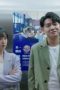 Nonton film Amazing Girls Season 1 Episode 9 terbaru di Dutamovie21 Nonton film Amazing Girls Season 1 Episode 9 terbaru di Dutamovie21