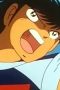 Nonton film Captain Tsubasa Season 5 Episode 15 terbaru di Dutamovie21 Nonton film Captain Tsubasa Season 5 Episode 15 terbaru di Dutamovie21