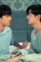 Nonton film To Be Continued Season 1 Episode 4 terbaru di Dutamovie21 Nonton film To Be Continued Season 1 Episode 4 terbaru di Dutamovie21