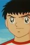 Nonton film Captain Tsubasa Season 3 Episode 17 terbaru di Dutamovie21 Nonton film Captain Tsubasa Season 3 Episode 17 terbaru di Dutamovie21