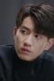 Nonton film Guess Who I Am Season 1 Episode 3 terbaru di Dutamovie21 Nonton film Guess Who I Am Season 1 Episode 3 terbaru di Dutamovie21
