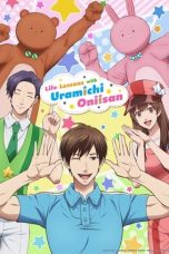 Nonton film Uramichi Oniisan (Life Lessons with Uramichi Oniisan) (2021) terbaru di Dutamovie21 Nonton film Uramichi Oniisan (Life Lessons with Uramichi Oniisan) (2021) terbaru di Dutamovie21