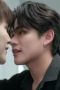 Nonton film Deep Night Season 1 Episode 3 terbaru di Dutamovie21 Nonton film Deep Night Season 1 Episode 3 terbaru di Dutamovie21