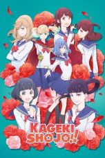 Nonton film Kageki Shojo!! (2021) terbaru di Dutamovie21 Nonton film Kageki Shojo!! (2021) terbaru di Dutamovie21