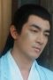 Nonton film The Legend of ShenLi Season 1 Episode 6 terbaru di Dutamovie21 Nonton film The Legend of ShenLi Season 1 Episode 6 terbaru di Dutamovie21