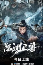 Nonton film Abyssal Beast :The Monster In The Abyss 2024 terbaru di Dutamovie21