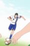 Nonton film The Knight in the Area Season 1 Episode 19 terbaru di Dutamovie21 Nonton film The Knight in the Area Season 1 Episode 19 terbaru di Dutamovie21