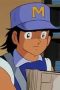 Nonton film Captain Tsubasa Season 1 Episode 12 terbaru di Dutamovie21 Nonton film Captain Tsubasa Season 1 Episode 12 terbaru di Dutamovie21