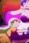 Nonton film Welcome to Demon School! Iruma-kun Season 3 Episode 3 terbaru di Dutamovie21 Nonton film Welcome to Demon School! Iruma-kun Season 3 Episode 3 terbaru di Dutamovie21