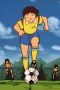 Nonton film Captain Tsubasa Season 2 Episode 1 terbaru di Dutamovie21 Nonton film Captain Tsubasa Season 2 Episode 1 terbaru di Dutamovie21