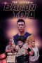 Nonton film The Legend of Baron To’a (2020) terbaru di Dutamovie21 Nonton film The Legend of Baron To’a (2020) terbaru di Dutamovie21