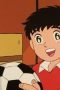 Nonton film Captain Tsubasa Season 1 Episode 1 terbaru di Dutamovie21 Nonton film Captain Tsubasa Season 1 Episode 1 terbaru di Dutamovie21