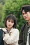 Nonton film Islands Season 1 Episode 40 terbaru di Dutamovie21 Nonton film Islands Season 1 Episode 40 terbaru di Dutamovie21