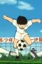 Nonton film Captain Tsubasa Season 2 Episode 16 terbaru di Dutamovie21 Nonton film Captain Tsubasa Season 2 Episode 16 terbaru di Dutamovie21