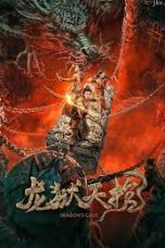 Nonton film Dragon Treasure (2024) terbaru di Dutamovie21