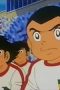 Nonton film Captain Tsubasa Season 3 Episode 21 terbaru di Dutamovie21 Nonton film Captain Tsubasa Season 3 Episode 21 terbaru di Dutamovie21