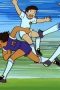 Nonton film Captain Tsubasa Season 2 Episode 20 terbaru di Dutamovie21 Nonton film Captain Tsubasa Season 2 Episode 20 terbaru di Dutamovie21