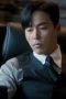 Nonton film Queen of Divorce Season 1 Episode 11 terbaru di Dutamovie21 Nonton film Queen of Divorce Season 1 Episode 11 terbaru di Dutamovie21