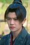 Nonton film Burning Flames Season 1 Episode 12 terbaru di Dutamovie21 Nonton film Burning Flames Season 1 Episode 12 terbaru di Dutamovie21