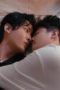 Nonton film A Secretly Love Season 1 Episode 4 terbaru di Dutamovie21 Nonton film A Secretly Love Season 1 Episode 4 terbaru di Dutamovie21
