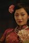 Nonton film Five Kings of Thieves Season 1 Episode 11 terbaru di Dutamovie21 Nonton film Five Kings of Thieves Season 1 Episode 11 terbaru di Dutamovie21
