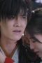 Nonton film Burning Flames Season 1 Episode 5 terbaru di Dutamovie21 Nonton film Burning Flames Season 1 Episode 5 terbaru di Dutamovie21