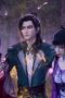 Nonton film Ancient Myth Season 1 Episode 16 terbaru di Dutamovie21 Nonton film Ancient Myth Season 1 Episode 16 terbaru di Dutamovie21
