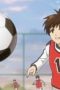 Nonton film The Knight in the Area Season 1 Episode 2 terbaru di Dutamovie21 Nonton film The Knight in the Area Season 1 Episode 2 terbaru di Dutamovie21
