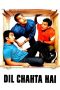 Nonton film Dil Chahta Hai (2001) terbaru di Dutamovie21 Nonton film Dil Chahta Hai (2001) terbaru di Dutamovie21