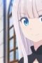 Nonton film She Professed Herself Pupil of the Wise Man Season 1 Episode 7 terbaru di Dutamovie21 Nonton film She Professed Herself Pupil of the Wise Man Season 1 Episode 7 terbaru di Dutamovie21