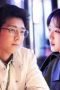 Nonton film Islands Season 1 Episode 39 terbaru di Dutamovie21 Nonton film Islands Season 1 Episode 39 terbaru di Dutamovie21