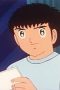 Nonton film Captain Tsubasa Season 3 Episode 16 terbaru di Dutamovie21 Nonton film Captain Tsubasa Season 3 Episode 16 terbaru di Dutamovie21