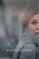 Nonton film Your Tutor (Vash repetitor) 2018 terbaru di Dutamovie21