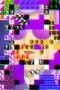 Nonton film Snack Basue Season 1 Episode 11 terbaru di Dutamovie21 Nonton film Snack Basue Season 1 Episode 11 terbaru di Dutamovie21