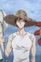 Nonton film Life Lessons with Uramichi Oniisan Season 1 Episode 4 terbaru di Dutamovie21 Nonton film Life Lessons with Uramichi Oniisan Season 1 Episode 4 terbaru di Dutamovie21