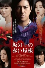 Nonton film Saka no Ue no Akai Yane (2024) terbaru di Dutamovie21 Nonton film Saka no Ue no Akai Yane (2024) terbaru di Dutamovie21