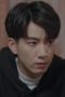 Nonton film Guess Who I Am Season 1 Episode 4 terbaru di Dutamovie21 Nonton film Guess Who I Am Season 1 Episode 4 terbaru di Dutamovie21