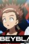 Nonton film Beyblade X Season 1 Episode 22 terbaru di Dutamovie21 Nonton film Beyblade X Season 1 Episode 22 terbaru di Dutamovie21