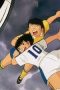 Nonton film Captain Tsubasa Season 2 Episode 8 terbaru di Dutamovie21 Nonton film Captain Tsubasa Season 2 Episode 8 terbaru di Dutamovie21