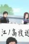 Nonton film The Knight in the Area Season 1 Episode 20 terbaru di Dutamovie21 Nonton film The Knight in the Area Season 1 Episode 20 terbaru di Dutamovie21