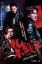 Nonton film Triad 2 (The Brotherhood of Rebel) (2023) terbaru di Dutamovie21 Nonton film Triad 2 (The Brotherhood of Rebel) (2023) terbaru di Dutamovie21