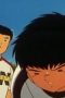 Nonton film Captain Tsubasa Season 5 Episode 16 terbaru di Dutamovie21 Nonton film Captain Tsubasa Season 5 Episode 16 terbaru di Dutamovie21