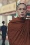 Nonton film The Believers Season 1 Episode 3 terbaru di Dutamovie21 Nonton film The Believers Season 1 Episode 3 terbaru di Dutamovie21